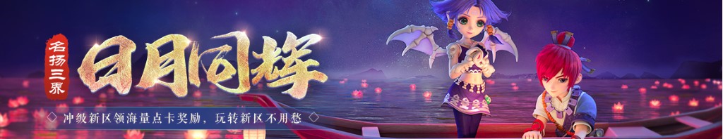 巴西电话号码
